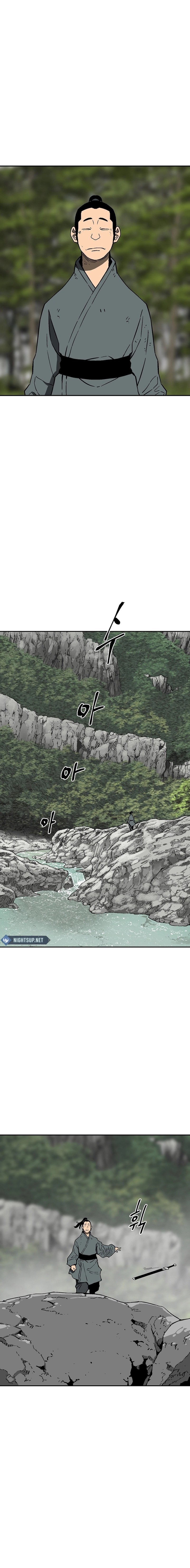 Page 20 of Chapter 81