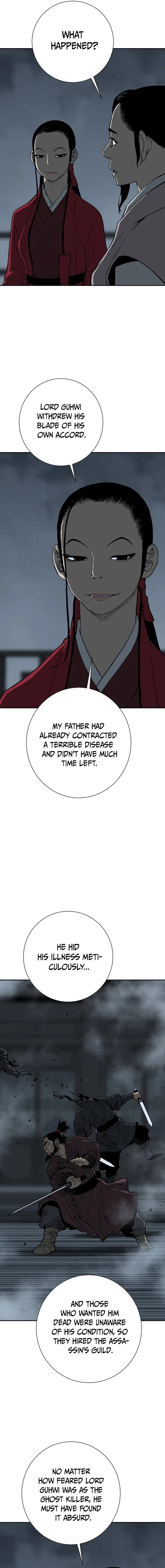 Page 8 of Chapter 82