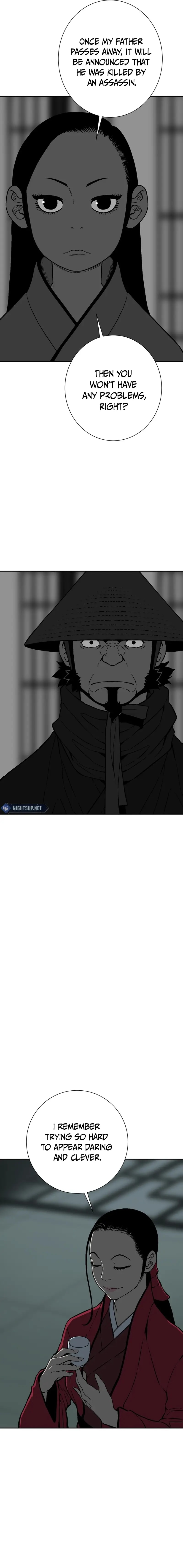Page 12 of Chapter 82