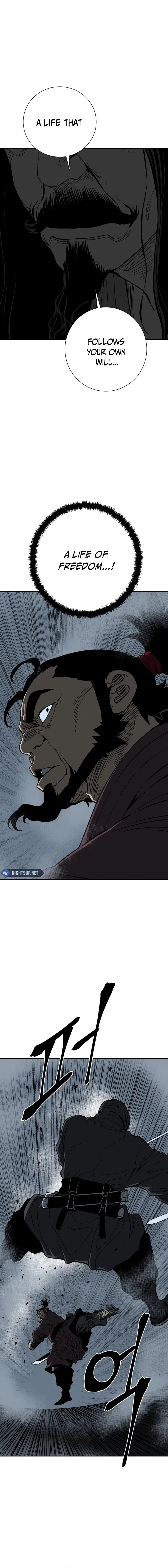 Page 17 of Chapter 82