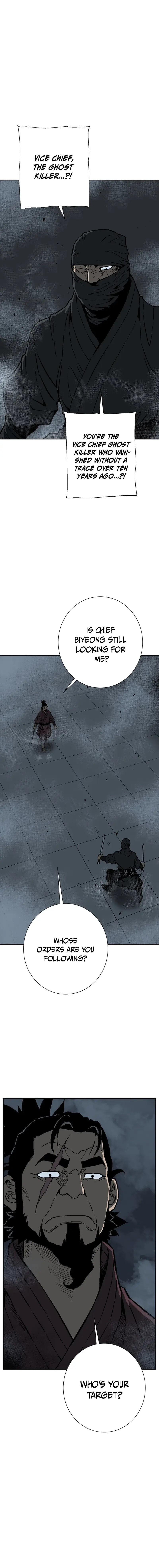 Page 19 of Chapter 82
