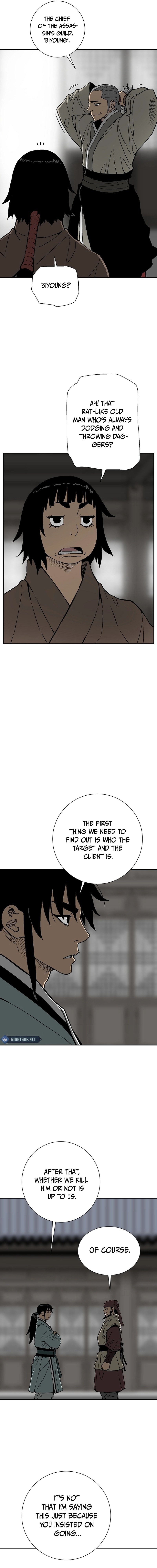 Page 11 of Chapter 83