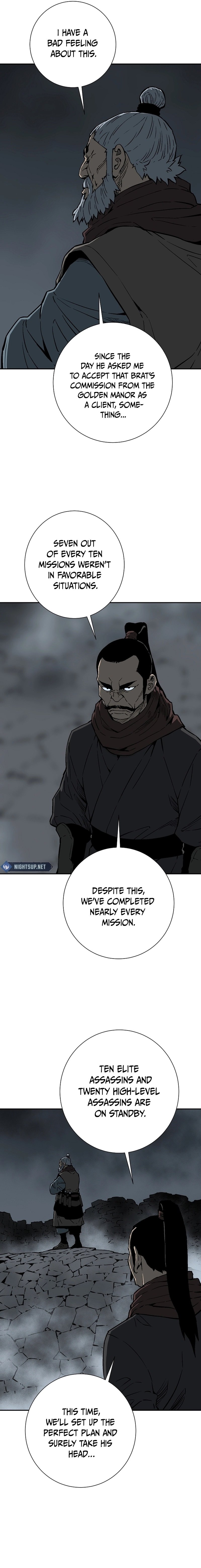 Page 16 of Chapter 83