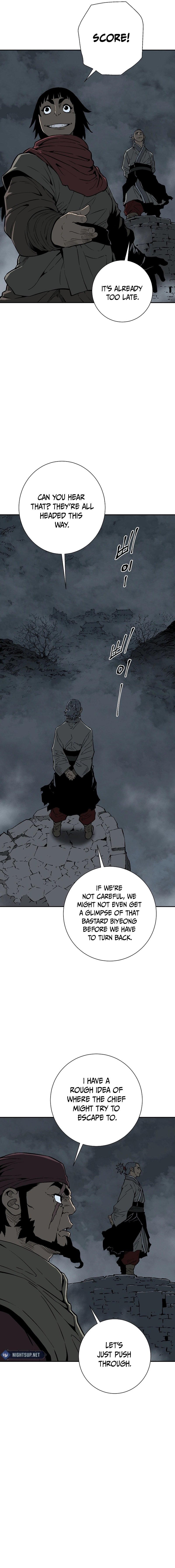 Page 18 of Chapter 83