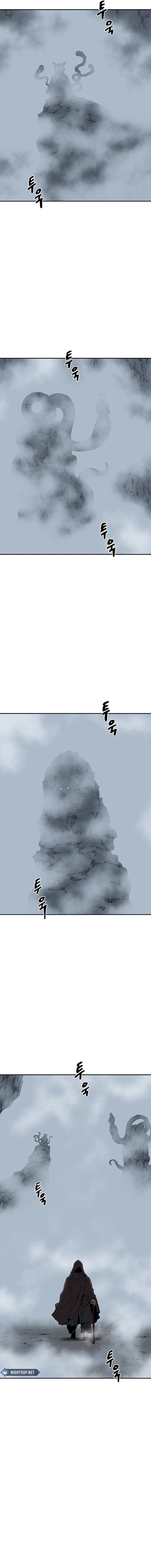 Page 2 of Chapter 84