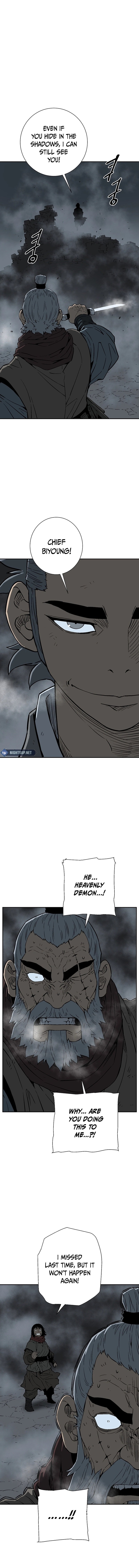 Page 14 of Chapter 84