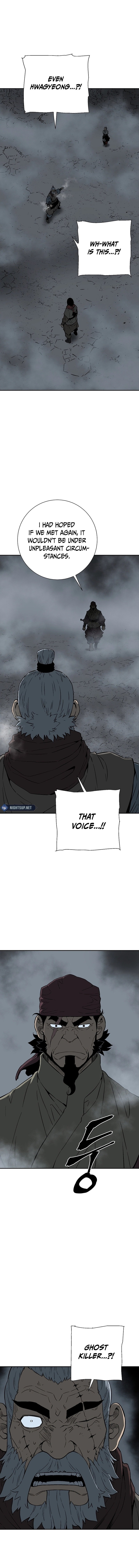 Page 15 of Chapter 84