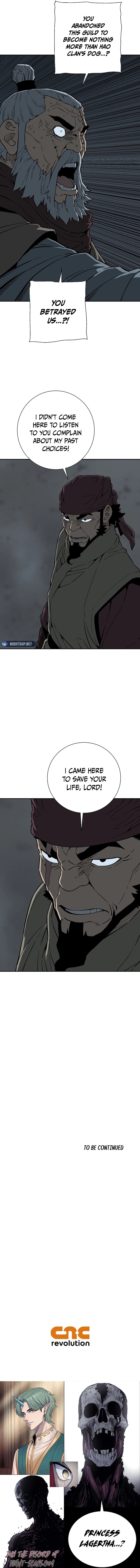 Page 17 of Chapter 84