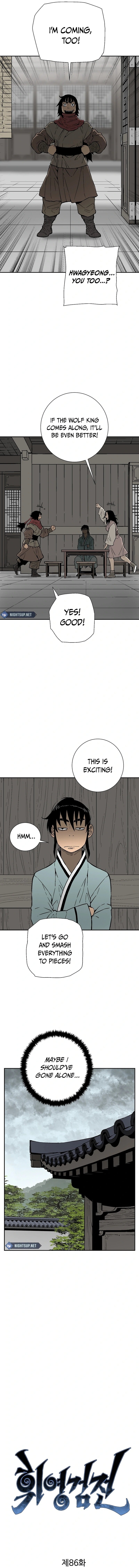 Page 8 of Chapter 86