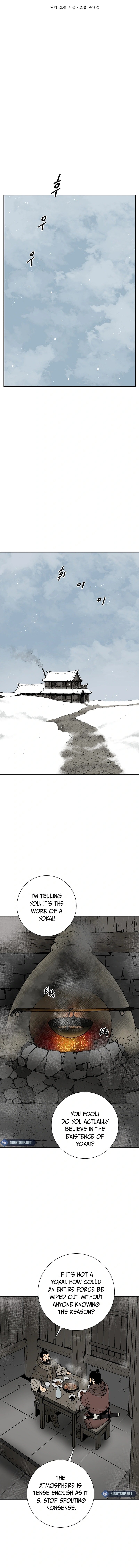 Page 9 of Chapter 86
