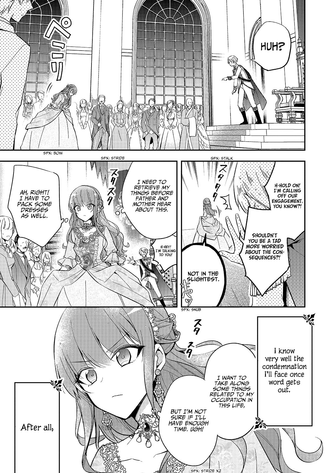 Page 4 of Chapter 1