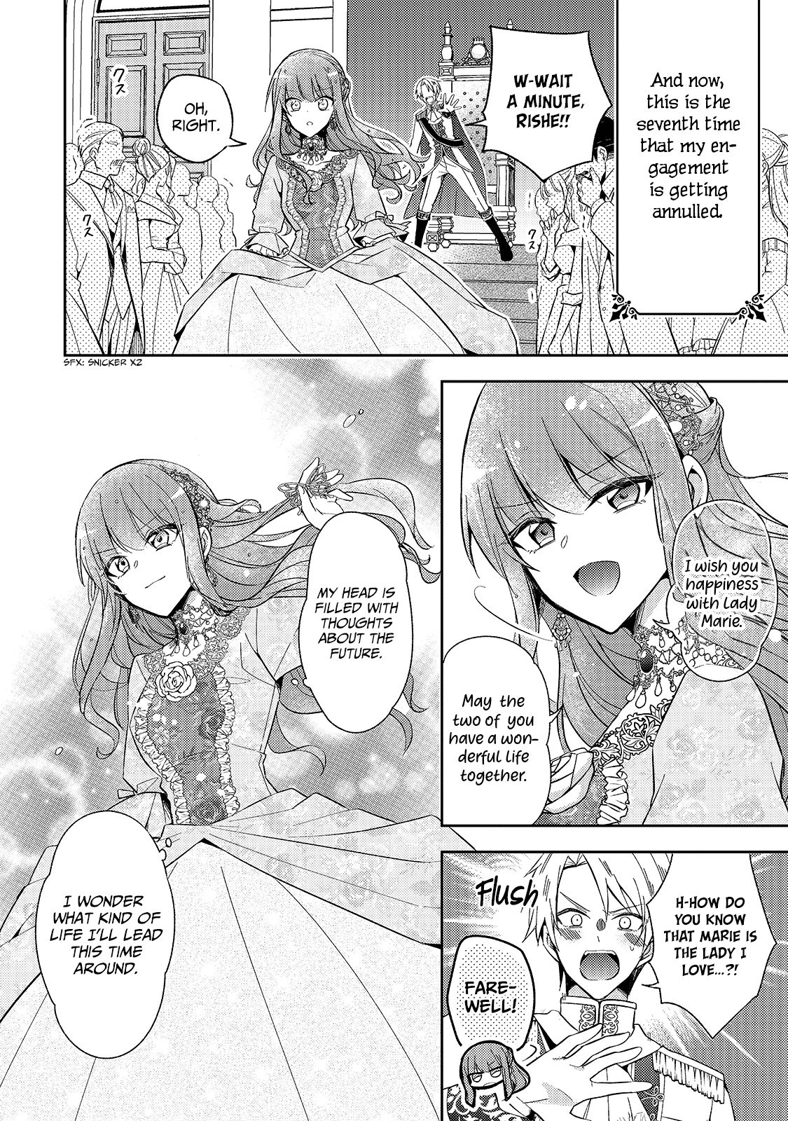 Page 16 of Chapter 1