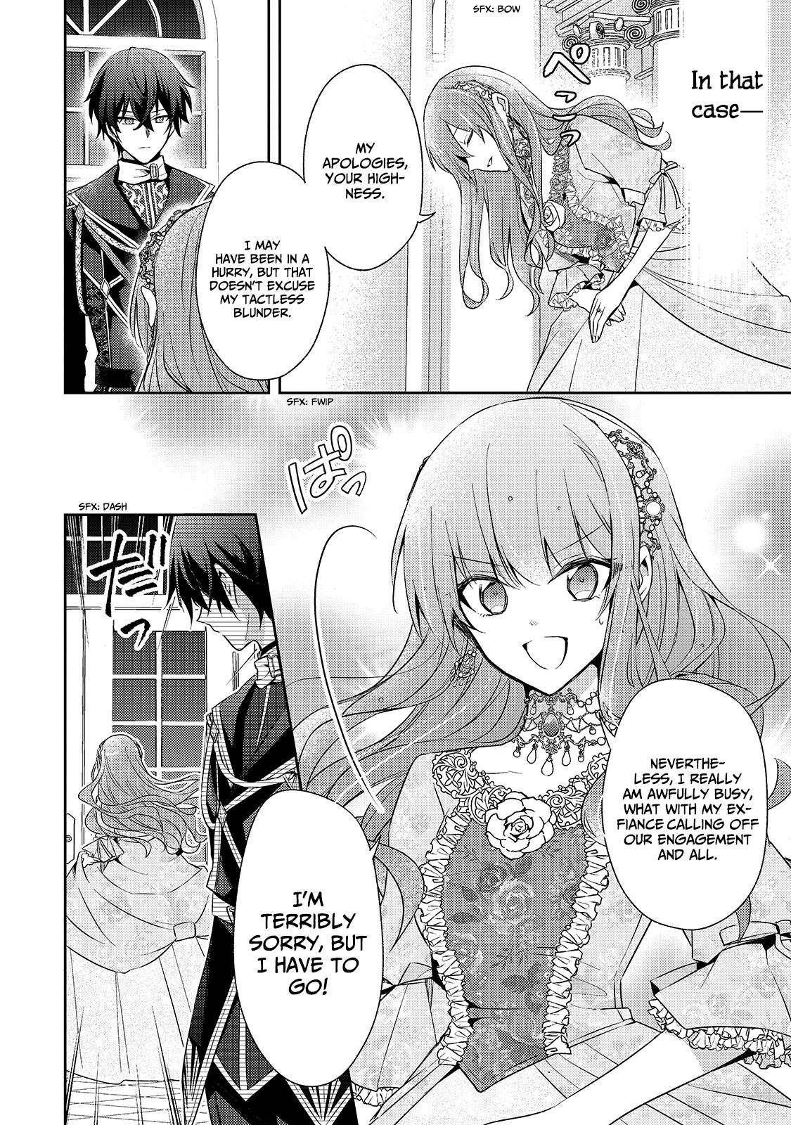 Page 24 of Chapter 1