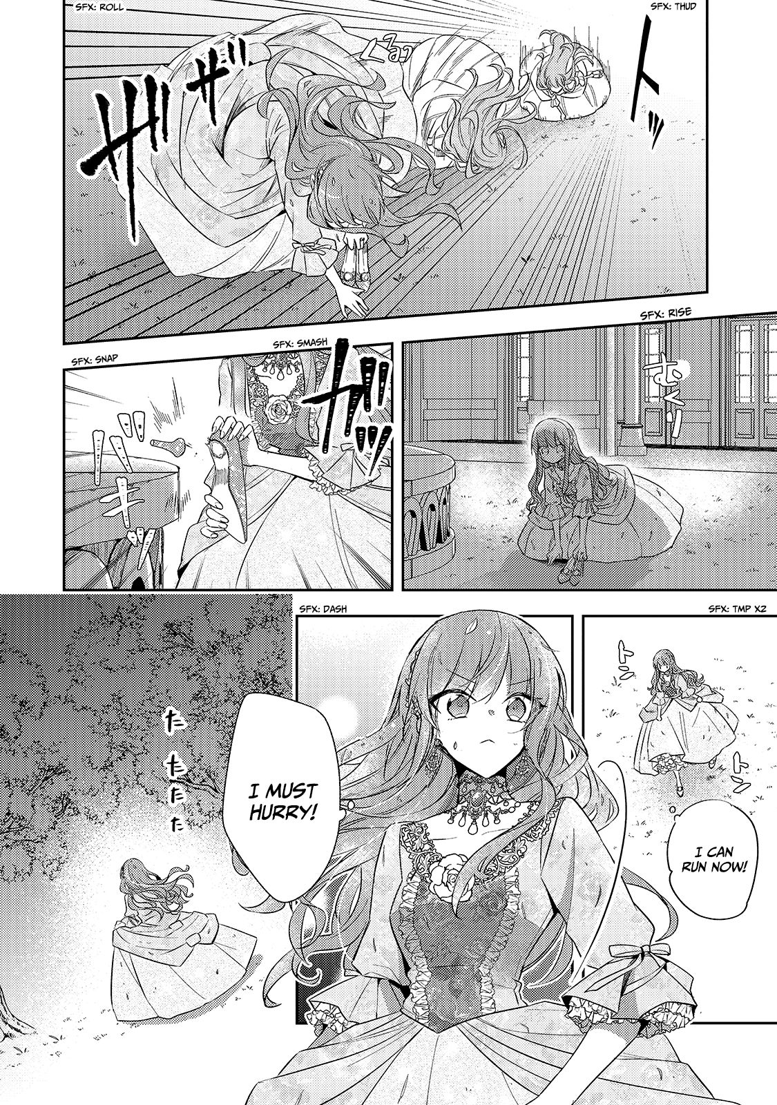 Page 27 of Chapter 1