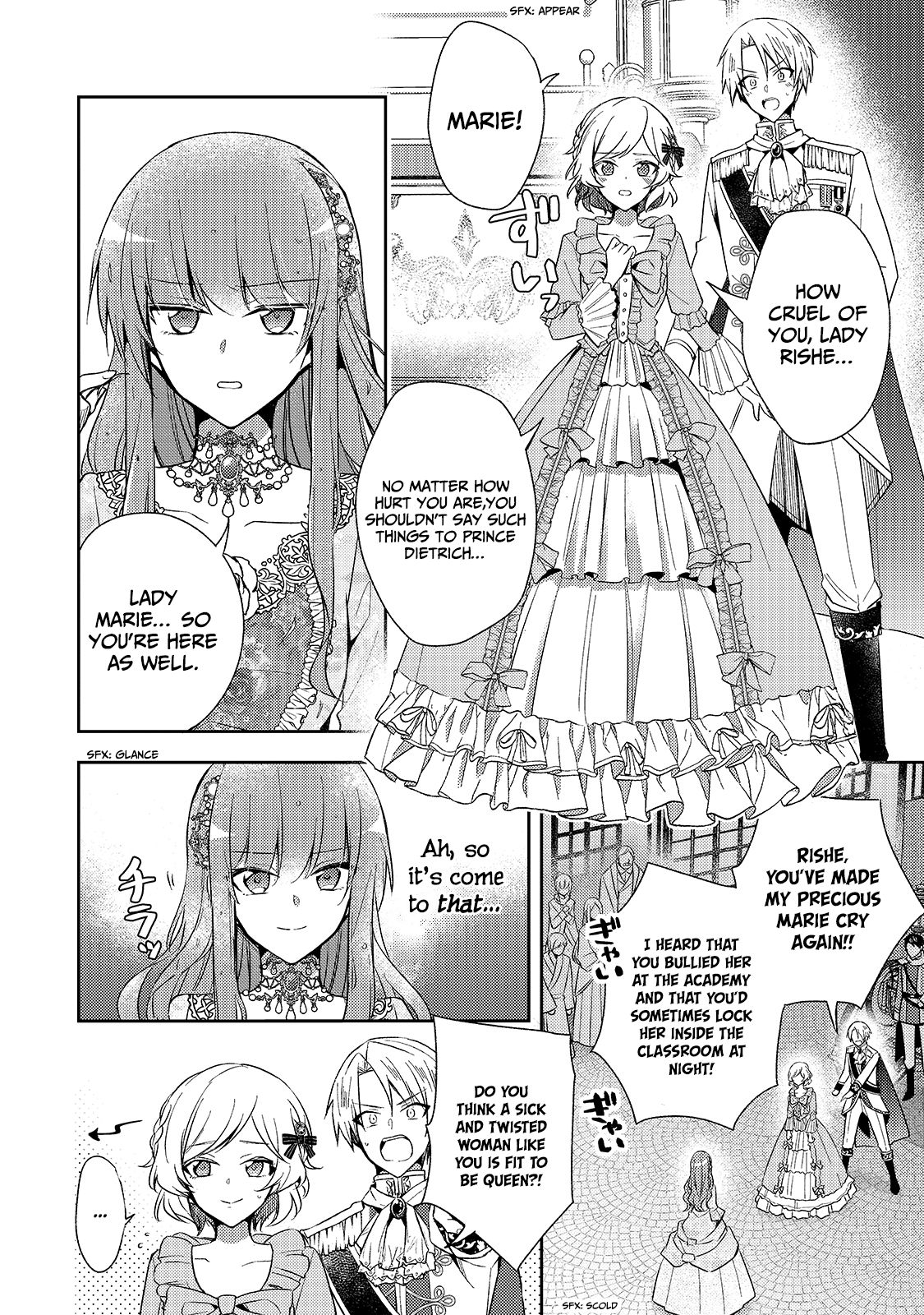 Page 31 of Chapter 1