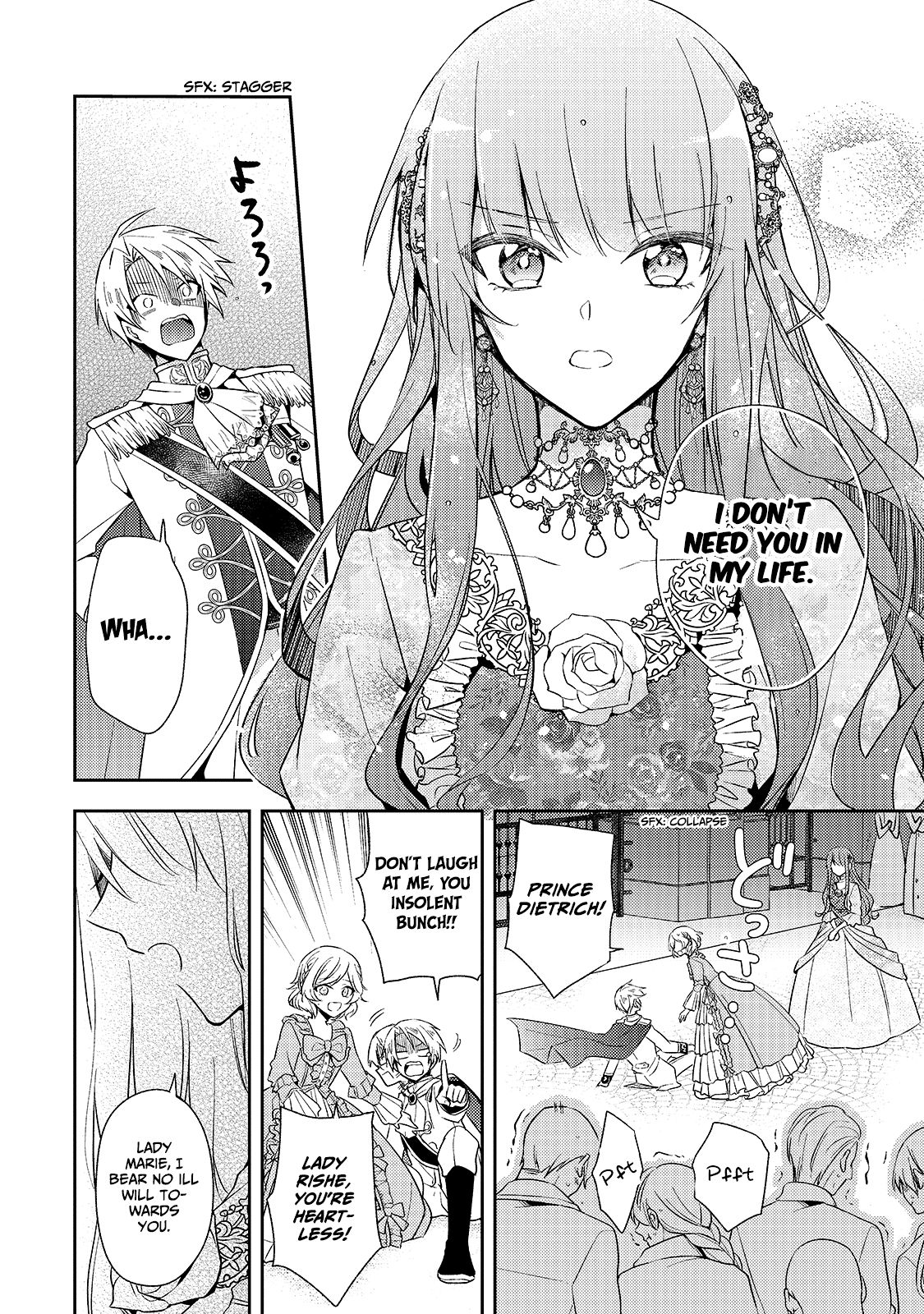 Page 33 of Chapter 1