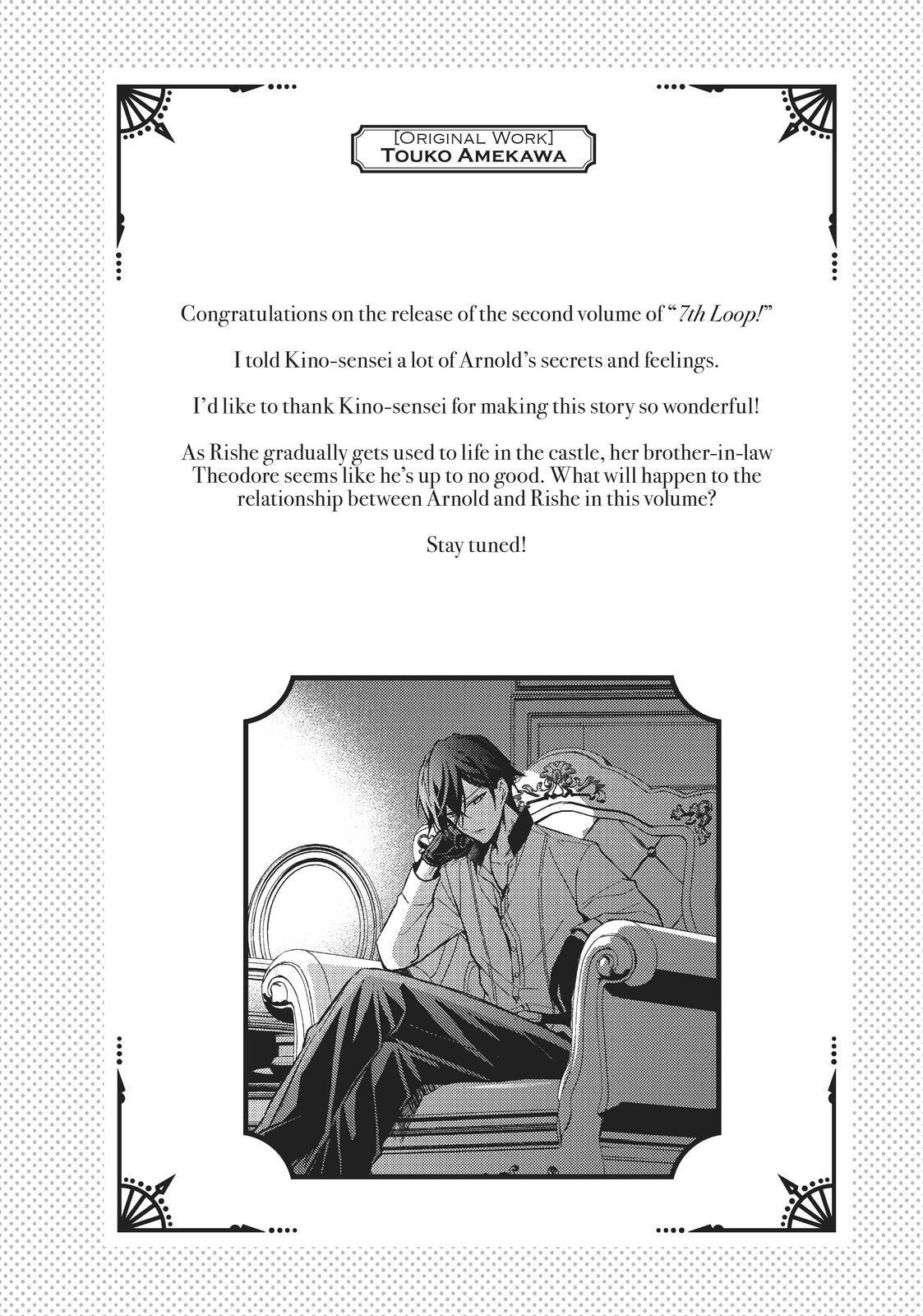 Page 6 of Chapter 10.5