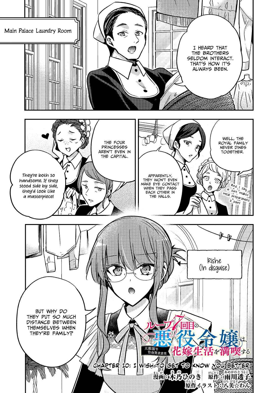 Page 2 of Chapter 10