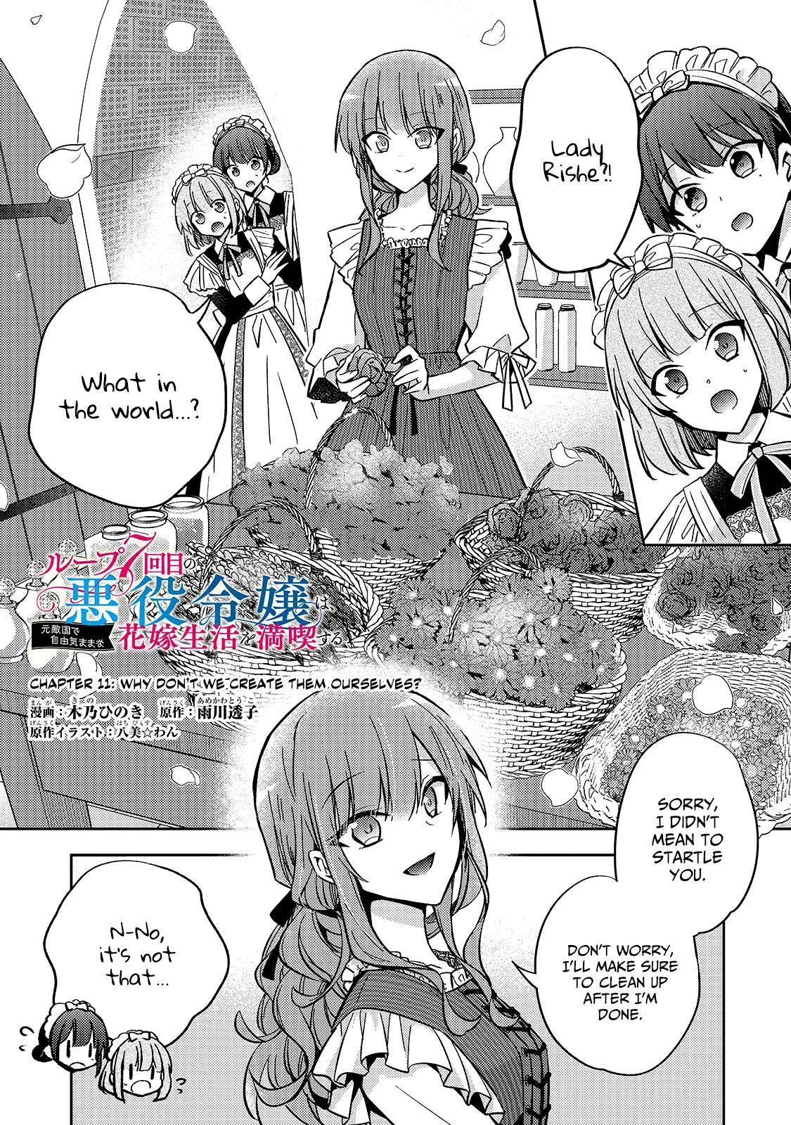 Page 1 of Chapter 11