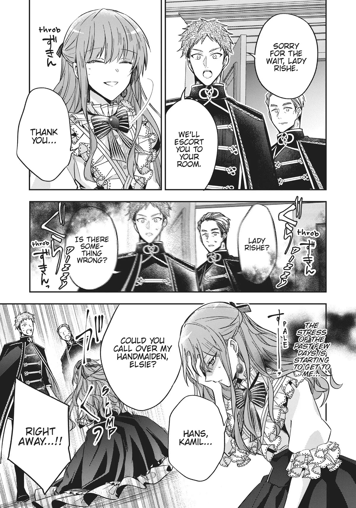 Page 23 of Chapter 12