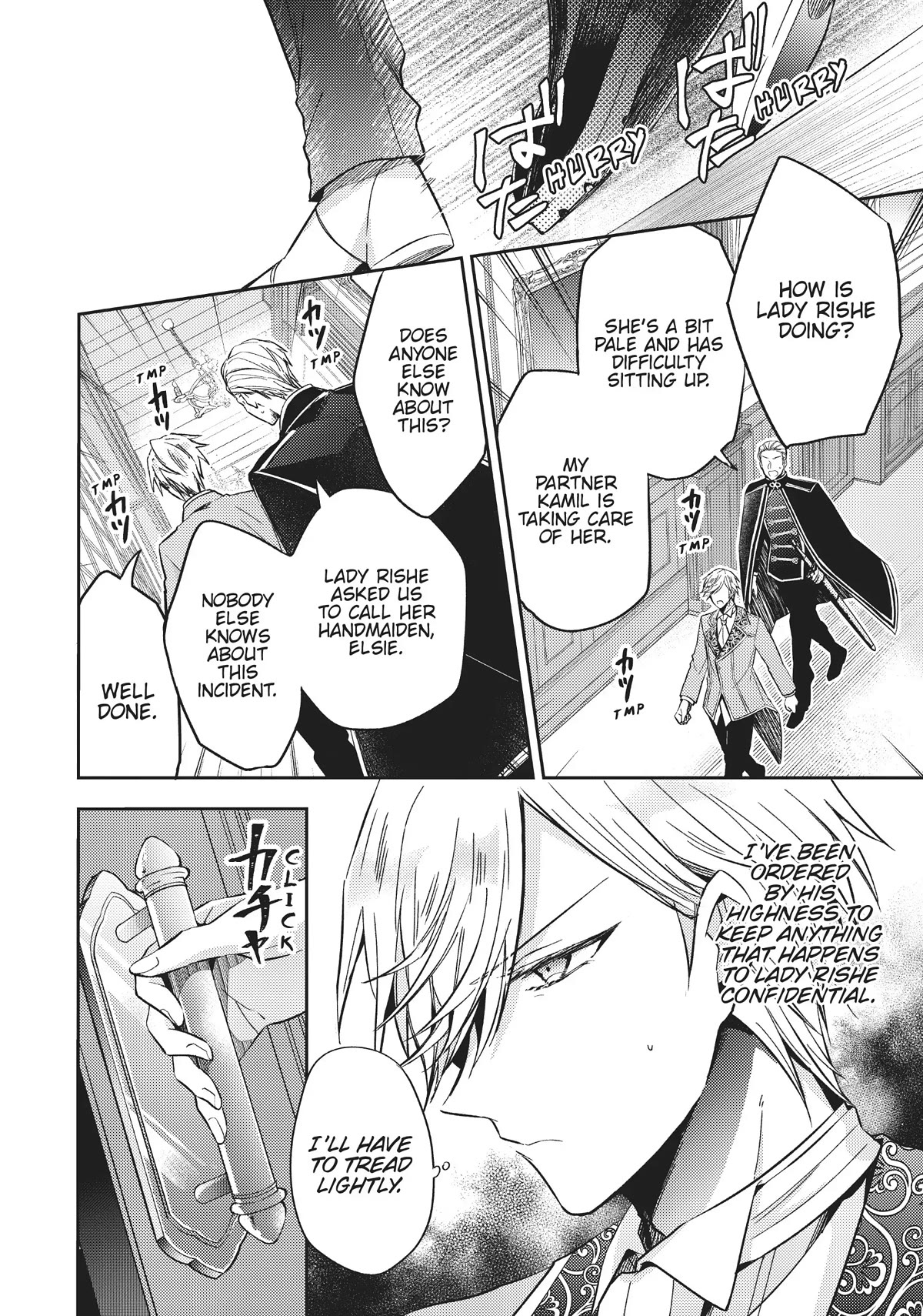 Page 24 of Chapter 12
