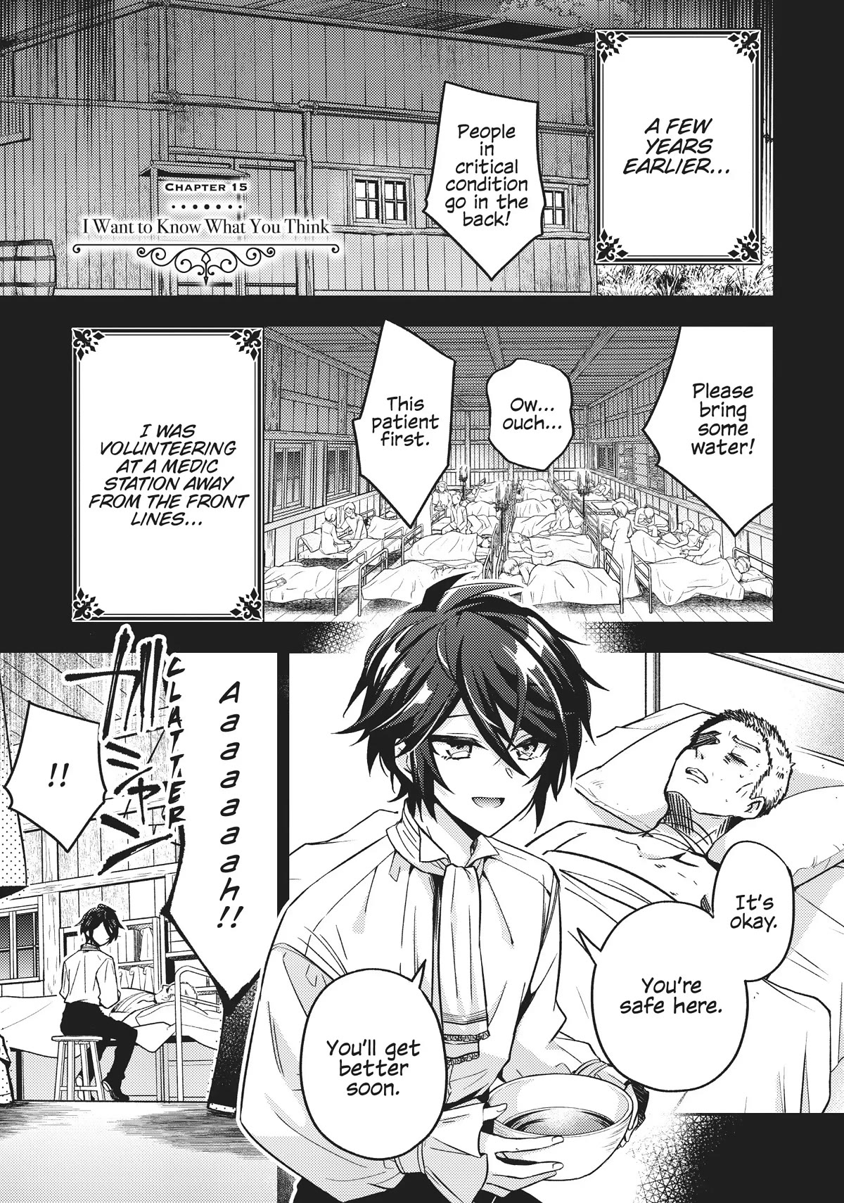 Page 1 of Chapter 15