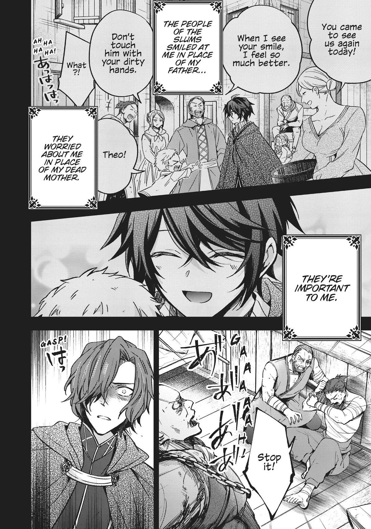 Page 4 of Chapter 15