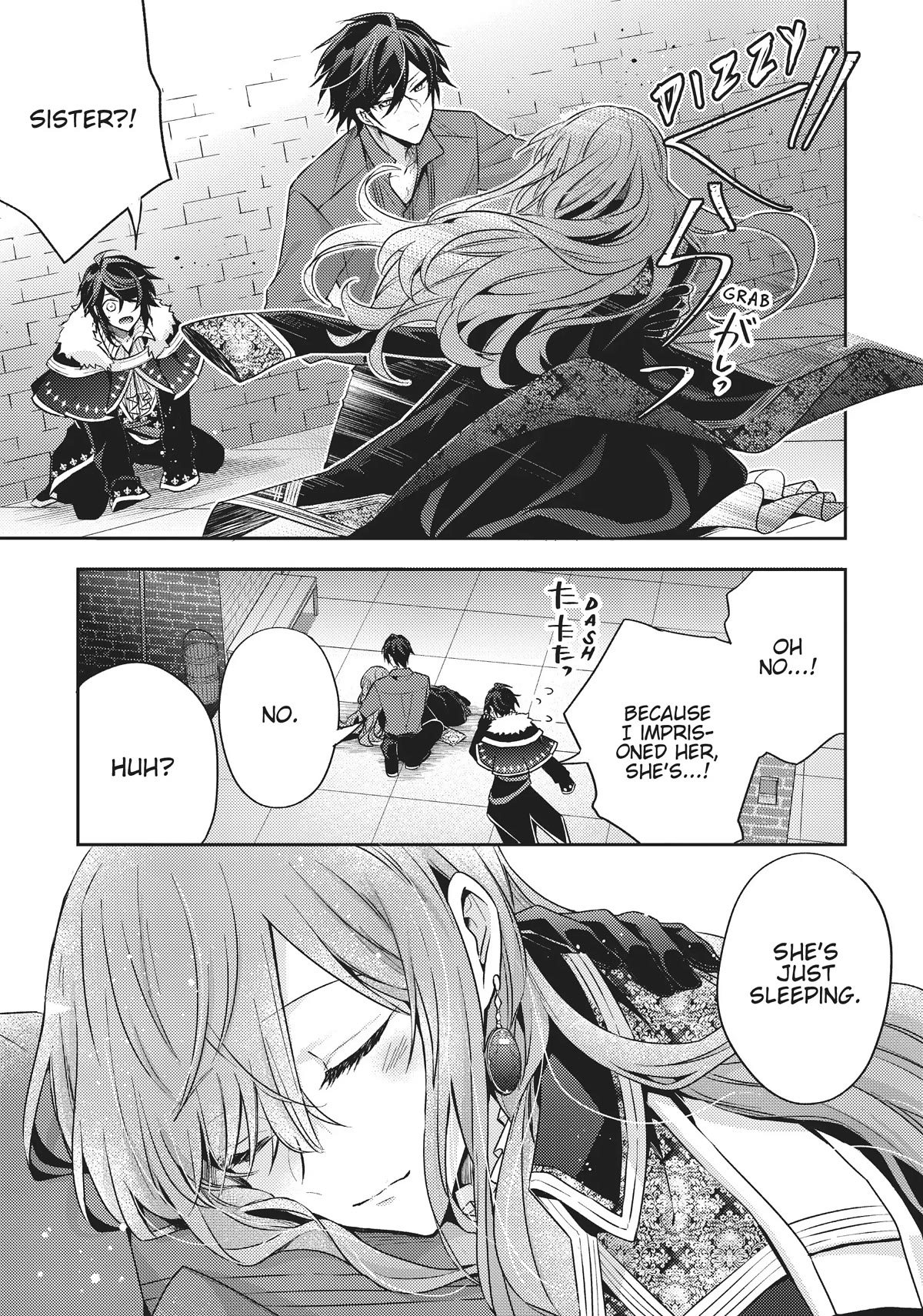 Page 28 of Chapter 16