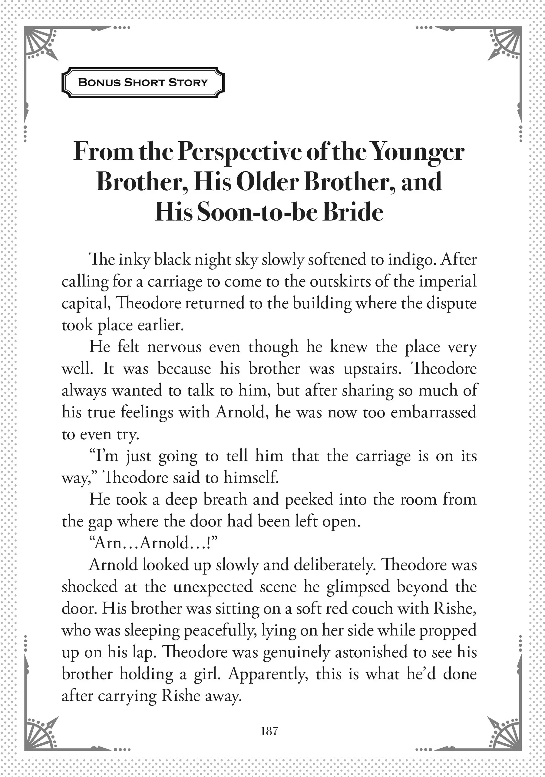 Page 2 of Chapter 16.5