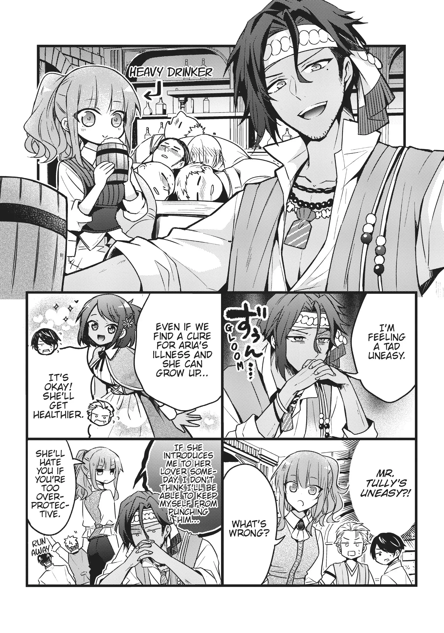 Page 10 of Chapter 16.5