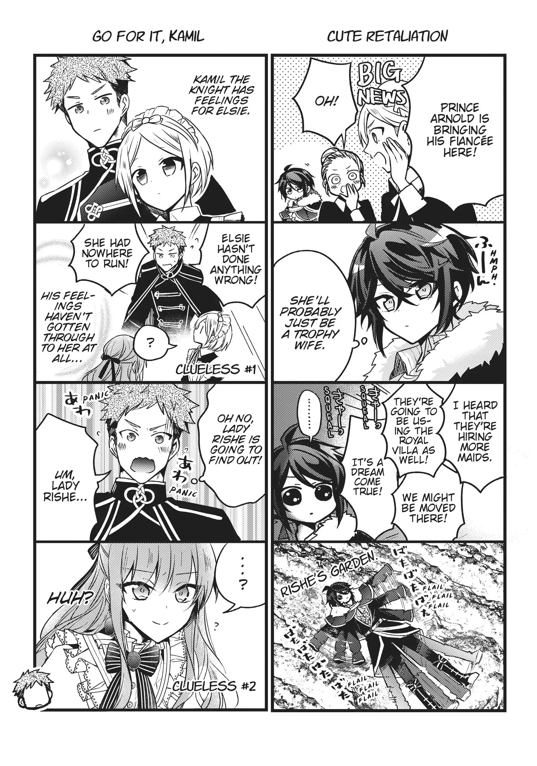 Page 11 of Chapter 16.5
