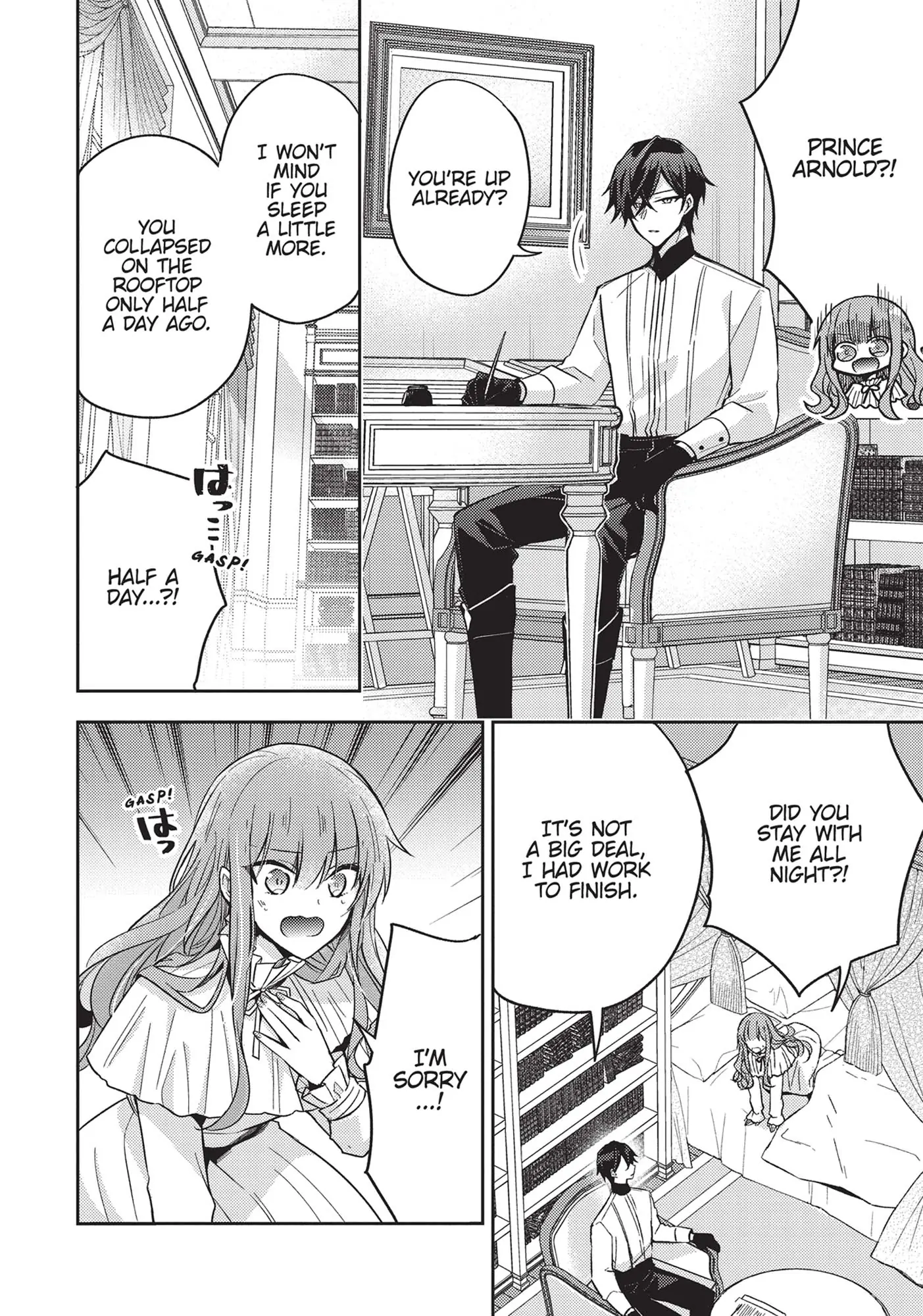Page 5 of Chapter 17