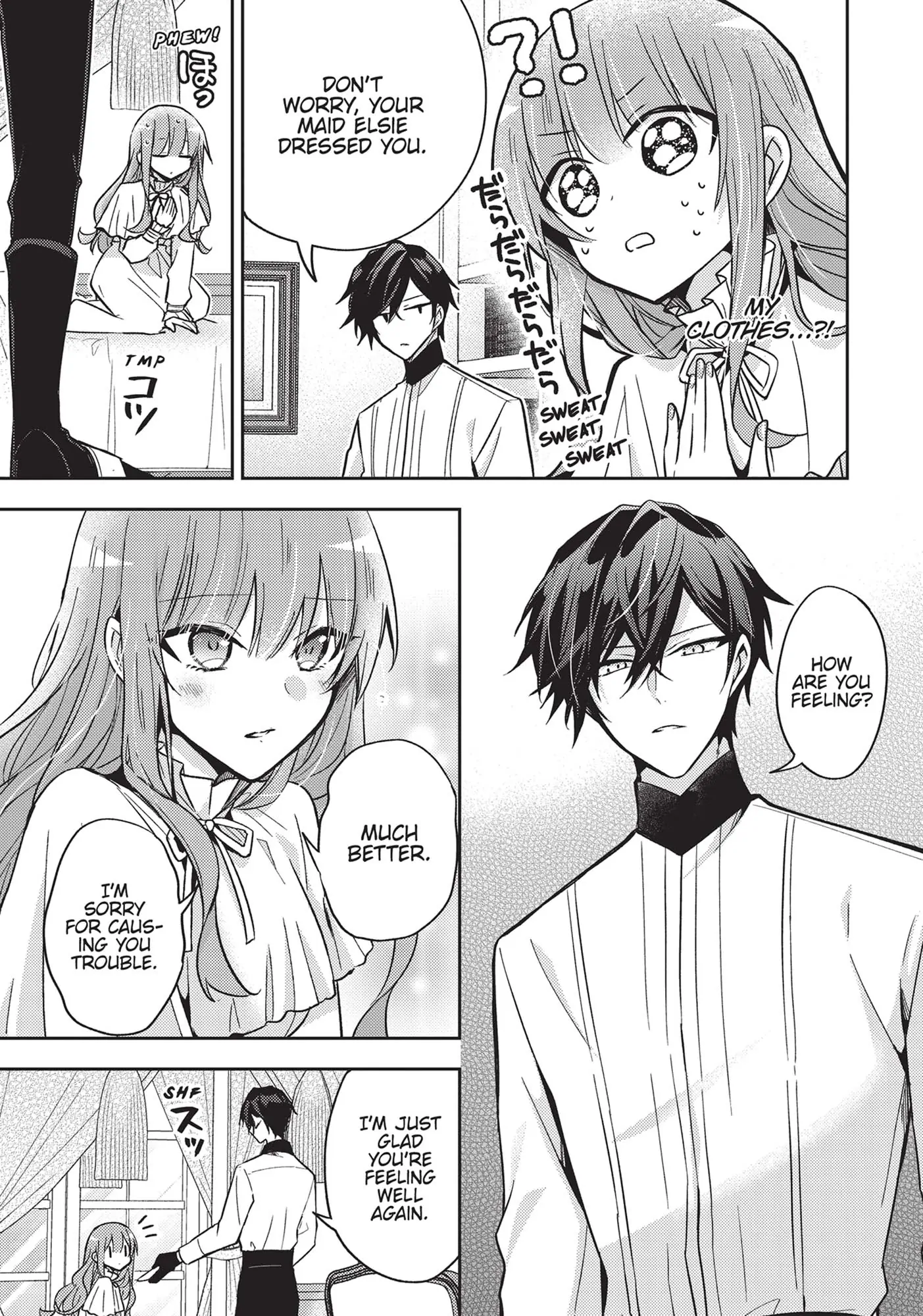 Page 6 of Chapter 17