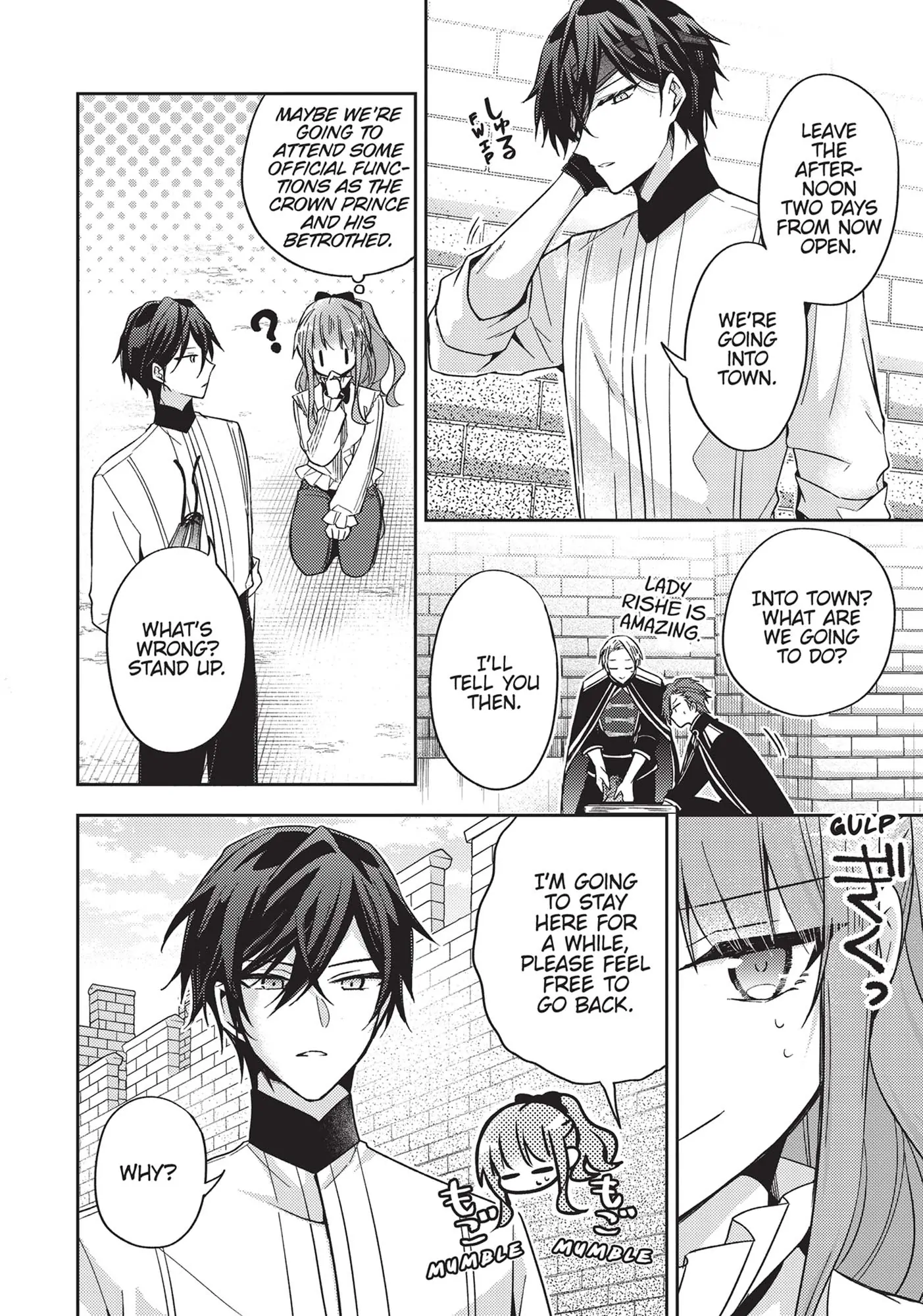 Page 29 of Chapter 17