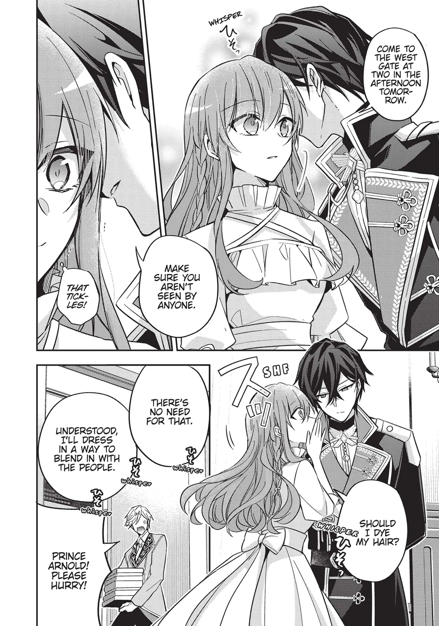 Page 23 of Chapter 18