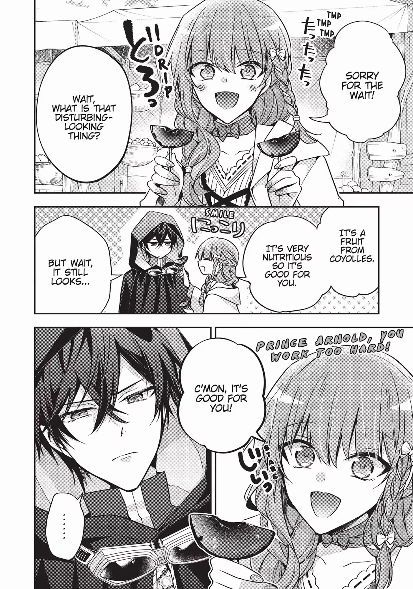 Page 7 of Chapter 19