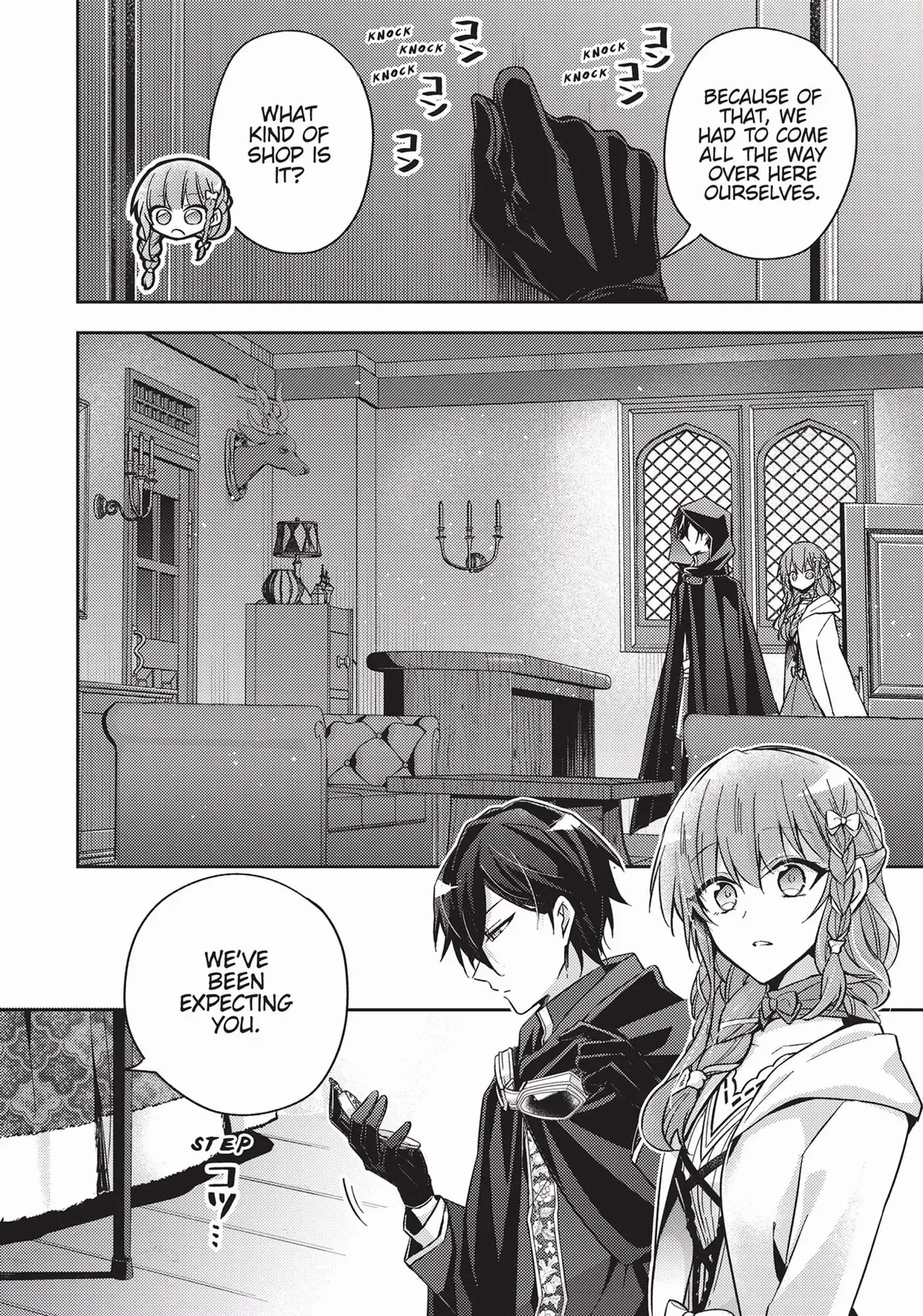 Page 17 of Chapter 19