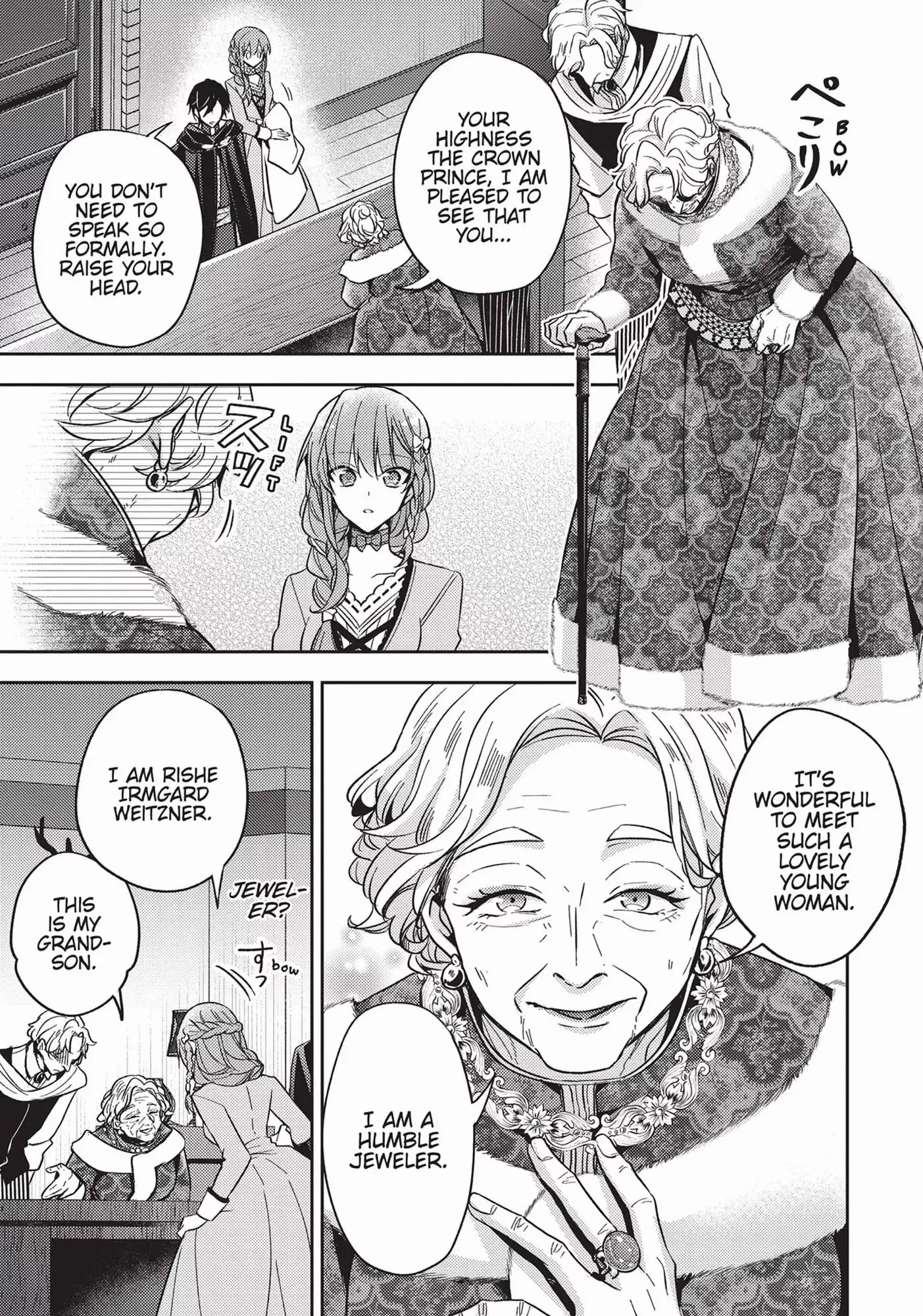 Page 18 of Chapter 19