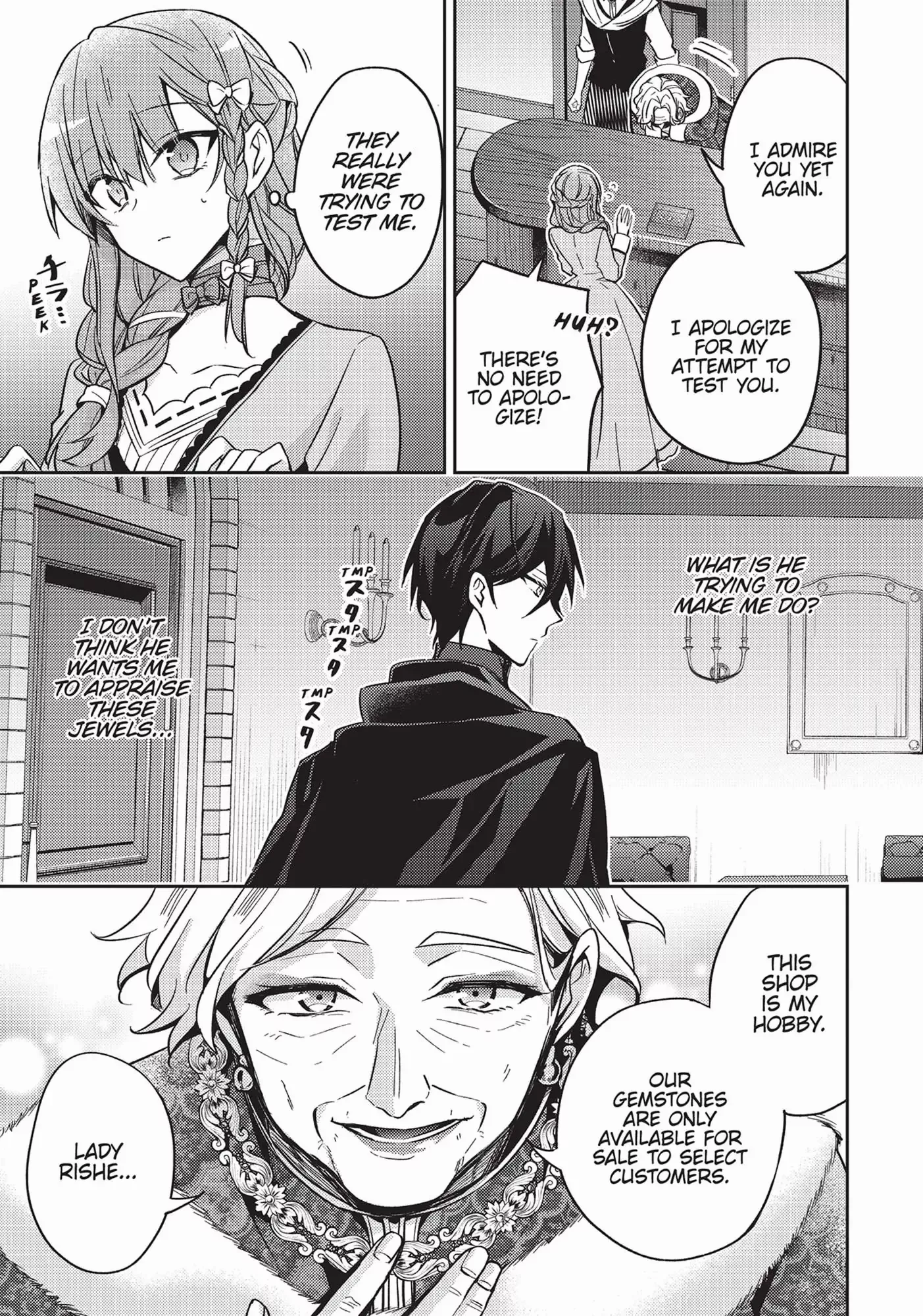 Page 26 of Chapter 19