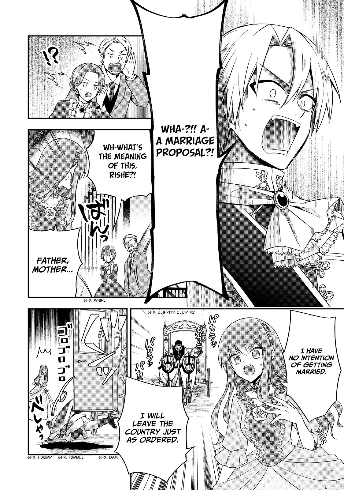 Page 5 of Chapter 2