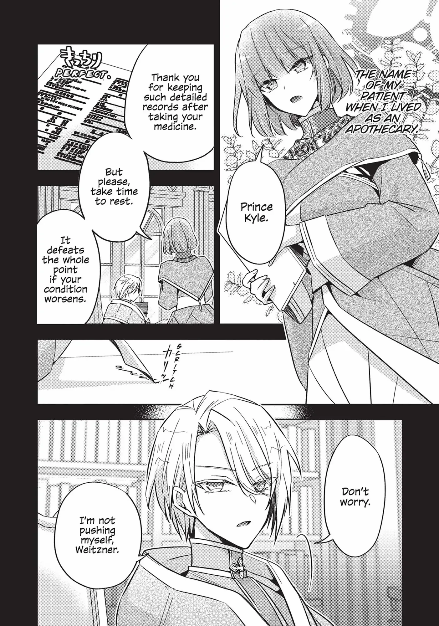 Page 20 of Chapter 20