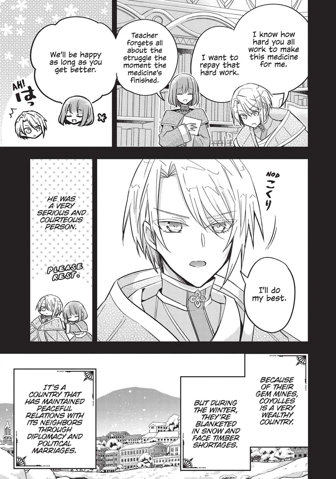 Page 21 of Chapter 20