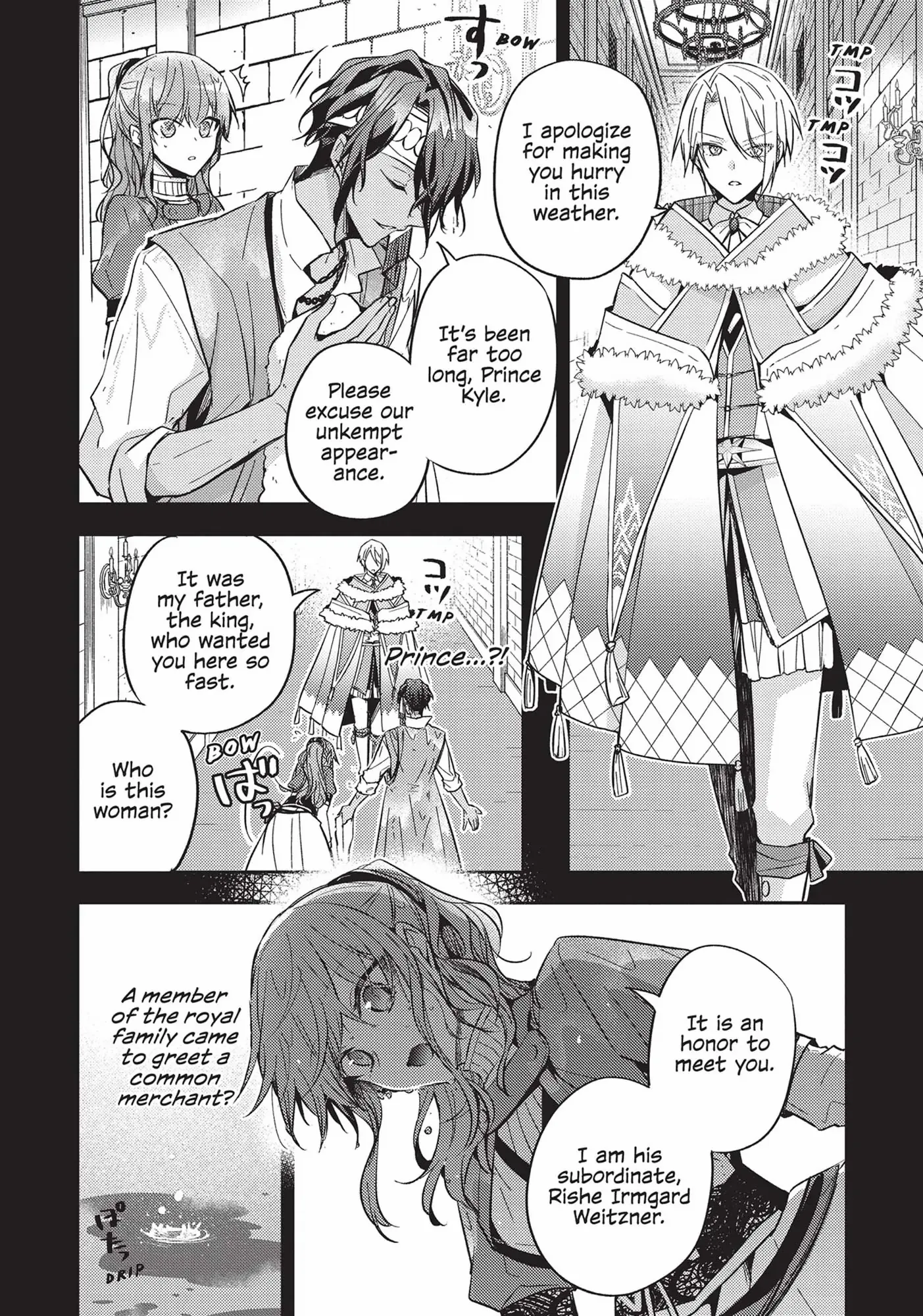 Page 5 of Chapter 21