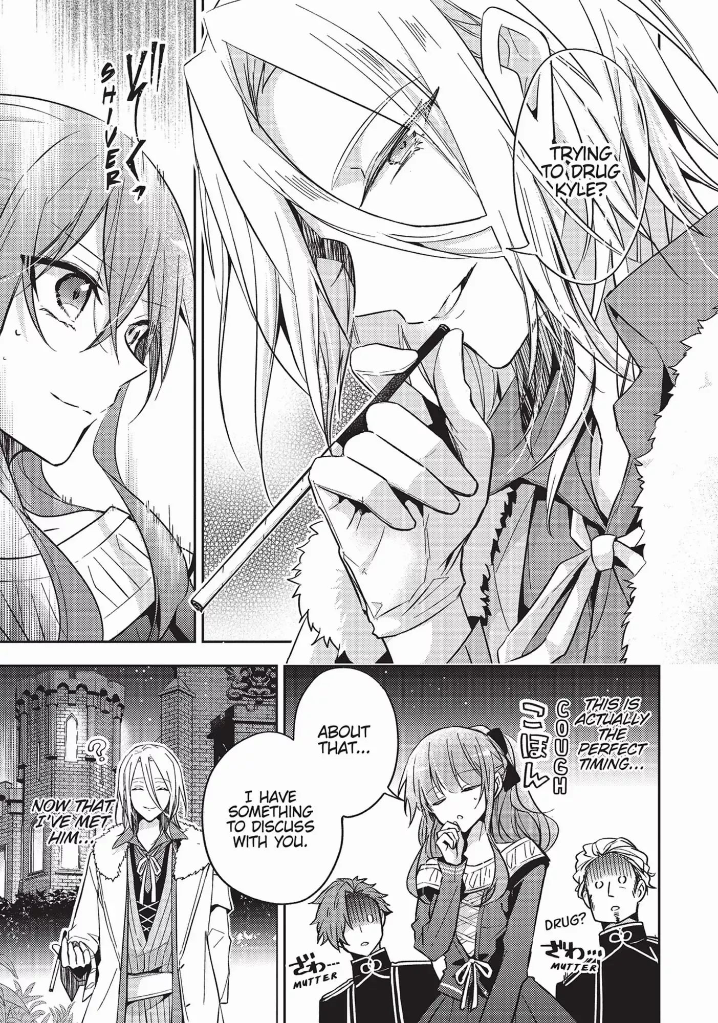 Page 20 of Chapter 21