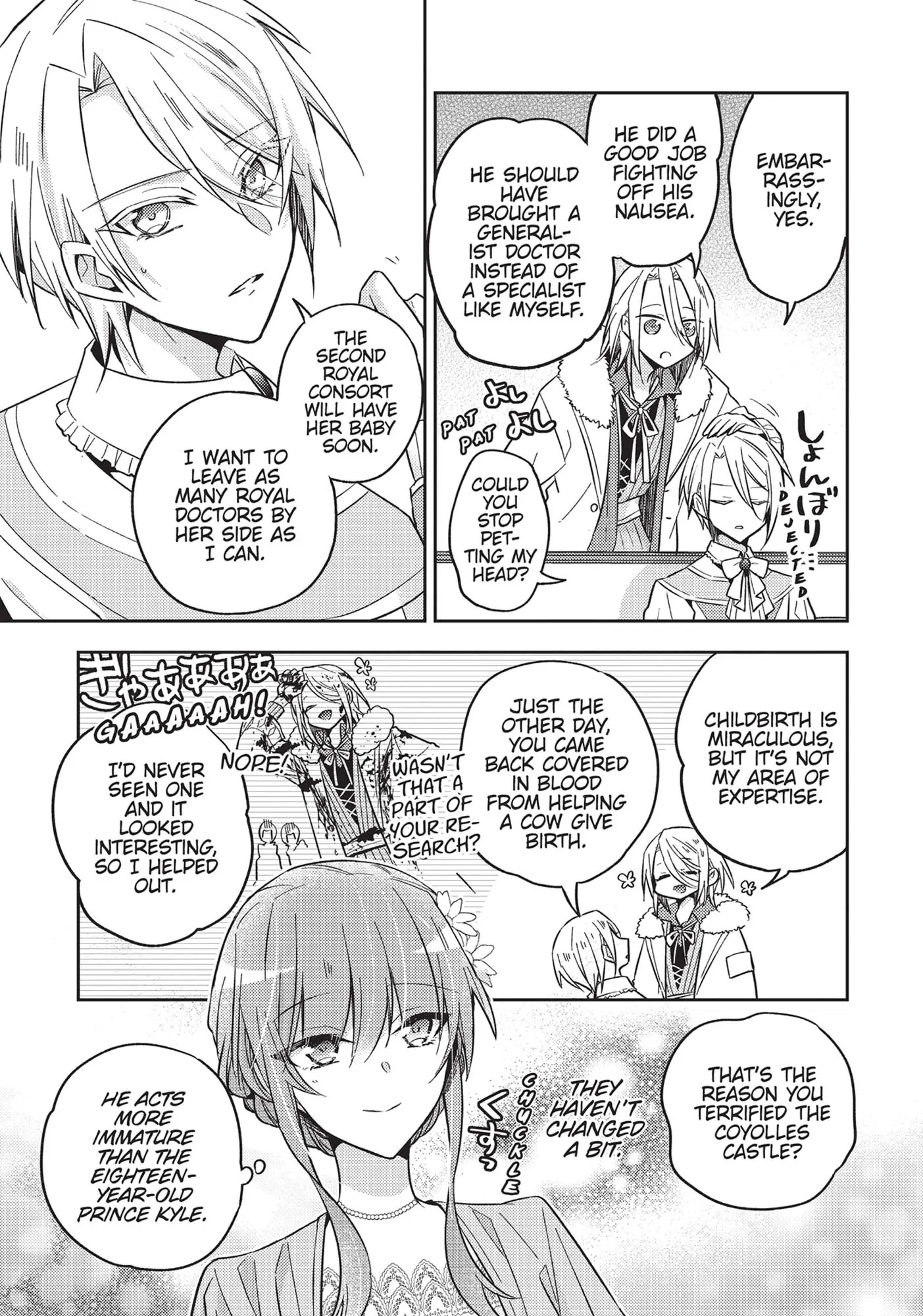 Page 26 of Chapter 21