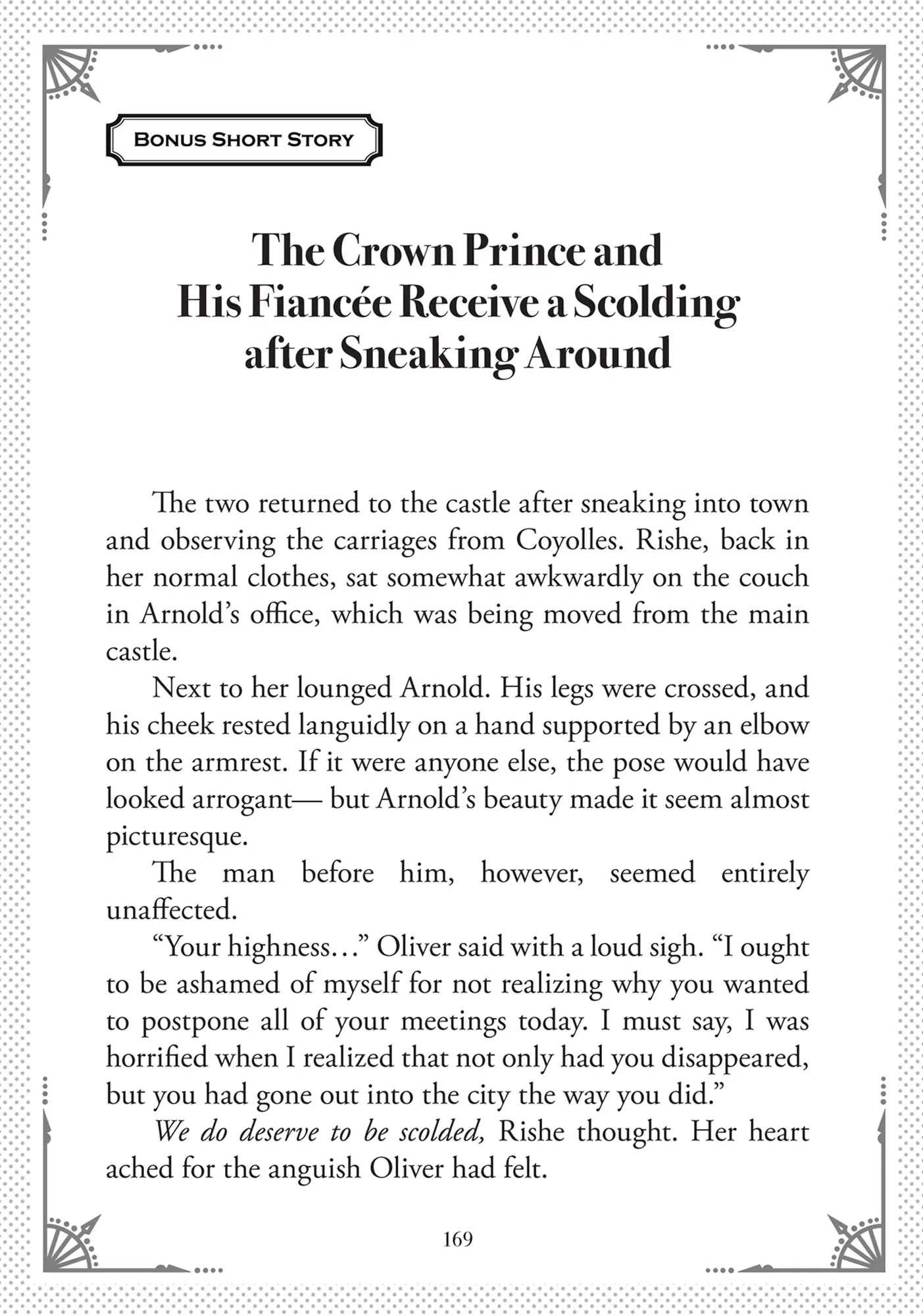 Page 2 of Chapter 21.6