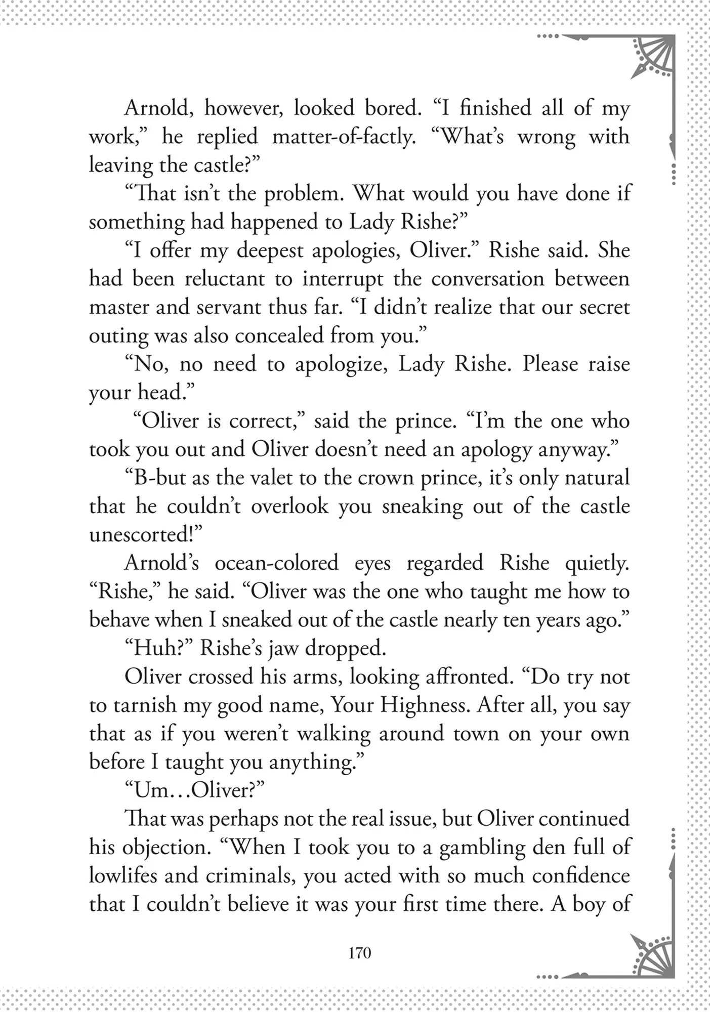 Page 3 of Chapter 21.6