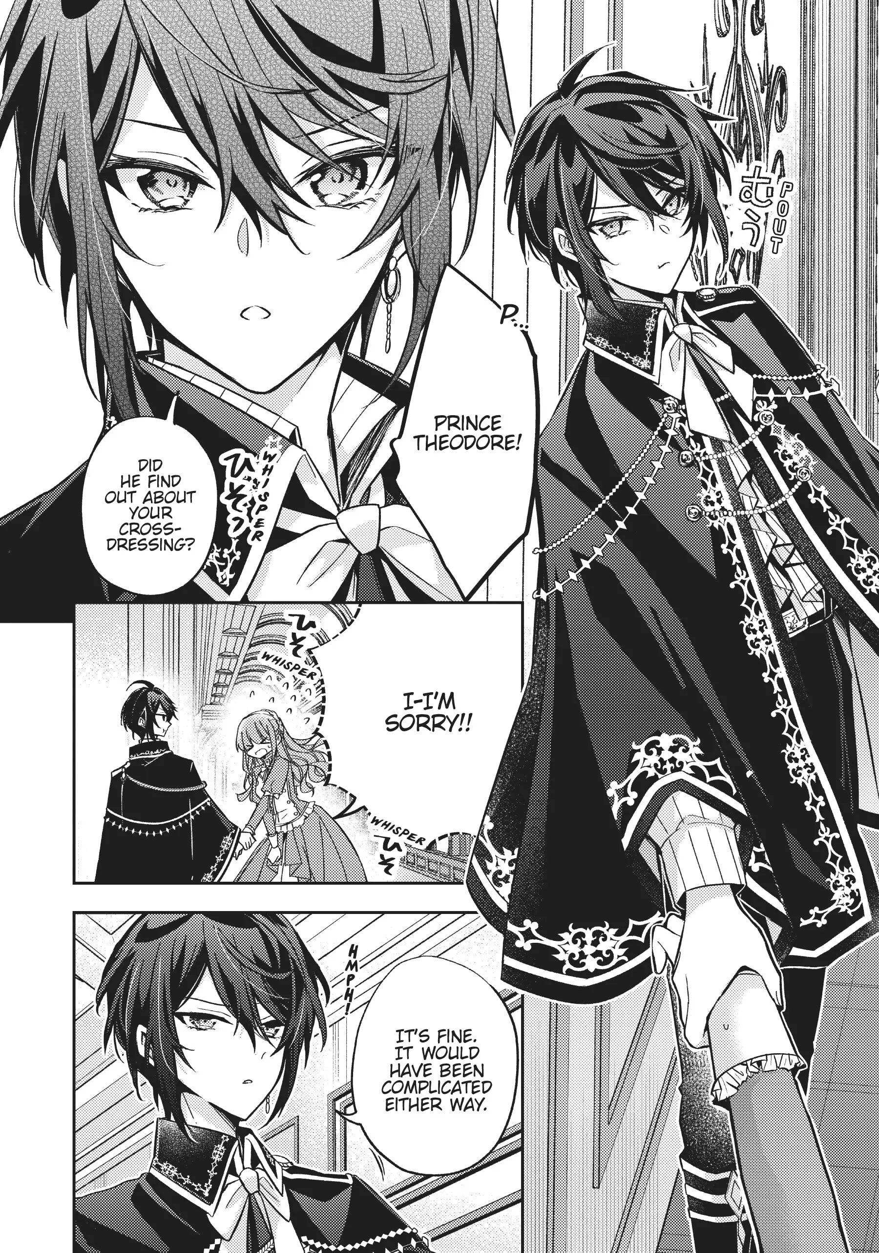 Page 12 of Chapter 25