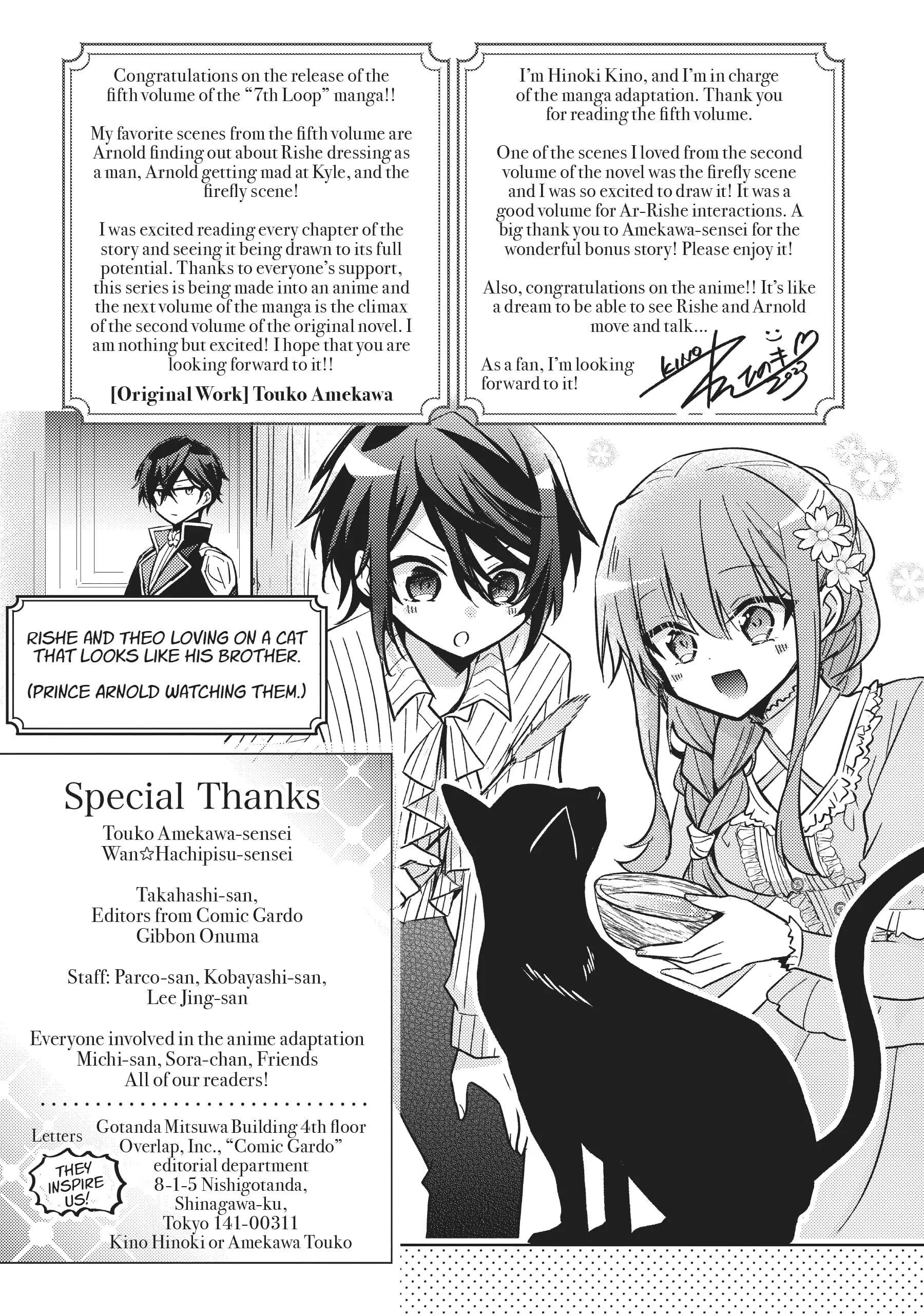 Page 7 of Chapter 26.5