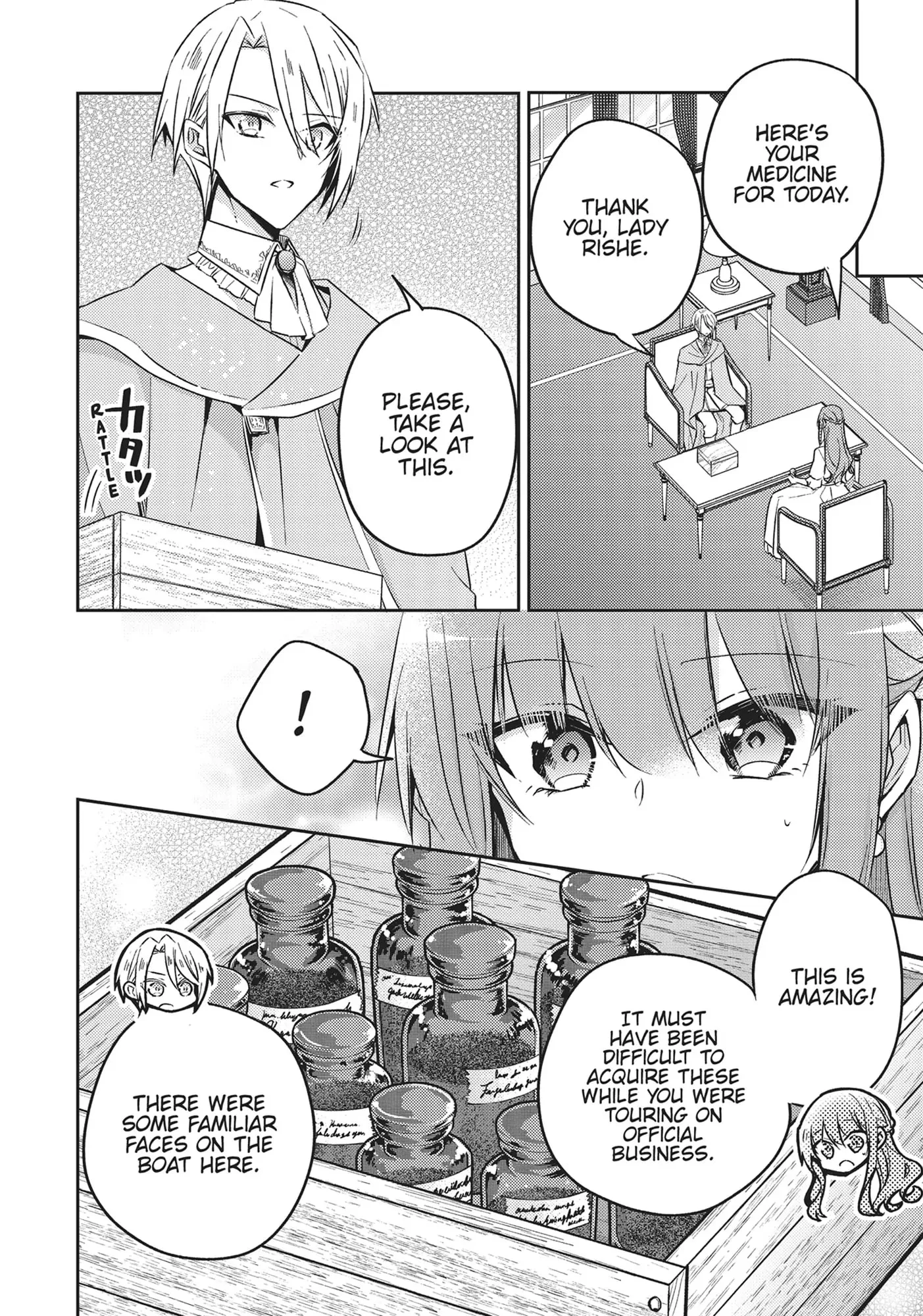 Page 7 of Chapter 27